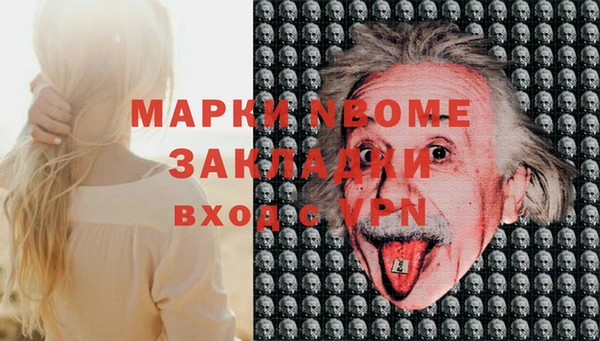 MDMA Premium VHQ Баксан