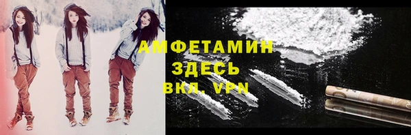MDMA Premium VHQ Баксан