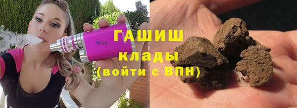 MDMA Premium VHQ Баксан