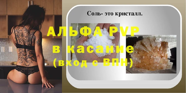 MDMA Premium VHQ Баксан