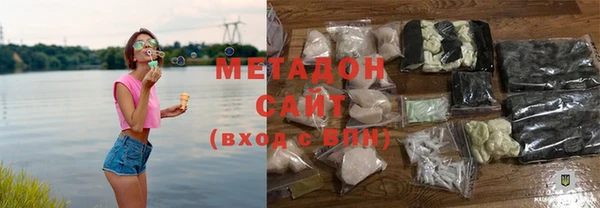 MDMA Premium VHQ Баксан