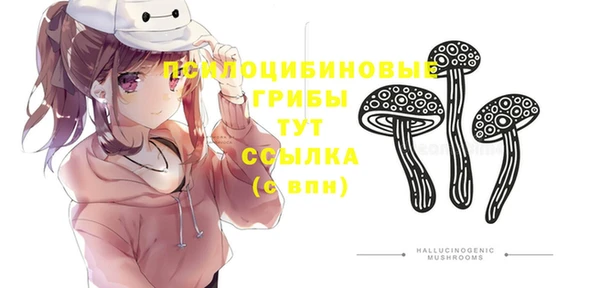 каннабис Балахна