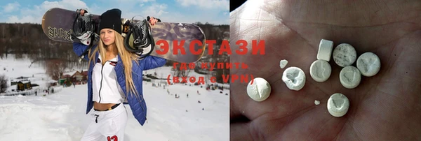 ПСИЛОЦИБИНОВЫЕ ГРИБЫ Балабаново