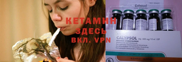 MDMA Premium VHQ Баксан