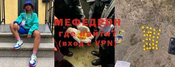 ПСИЛОЦИБИНОВЫЕ ГРИБЫ Балабаново
