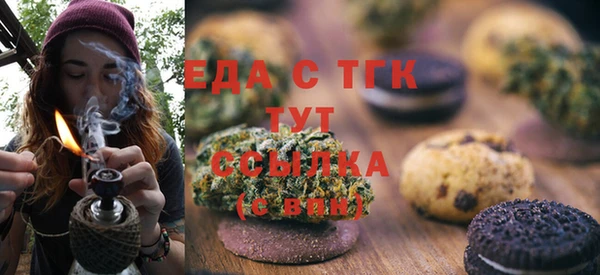 MDMA Premium VHQ Баксан