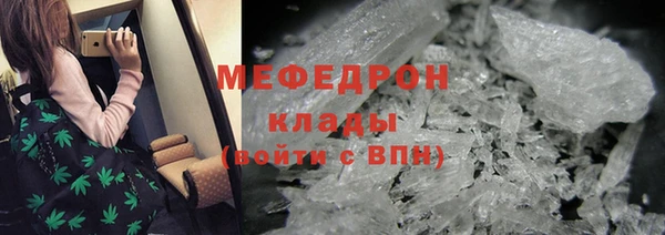 ПСИЛОЦИБИНОВЫЕ ГРИБЫ Балабаново