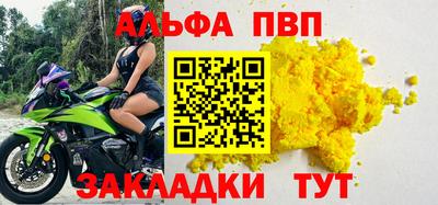 каннабис Аргун