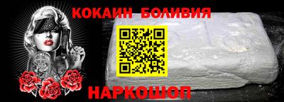 каннабис Аргун