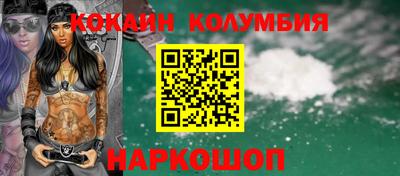 каннабис Аргун