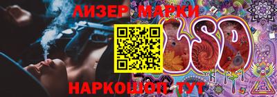 каннабис Аргун