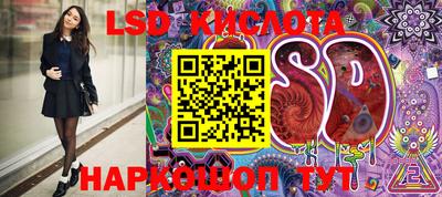 каннабис Аргун