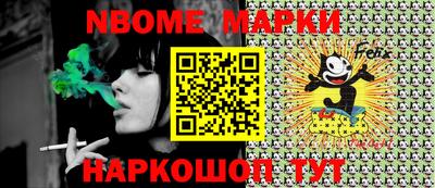 каннабис Аргун