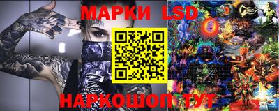 mix Апрелевка