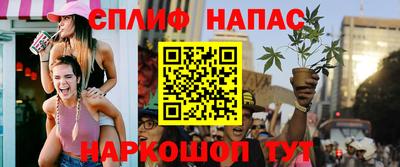 хмурый Апшеронск