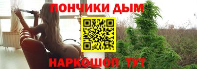 марки nbome Ковров
