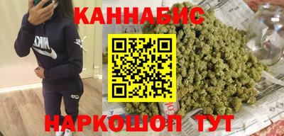 мескалин Когалым