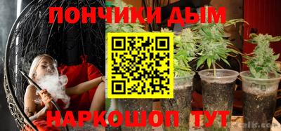 хмурый Апшеронск