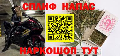 метамфетамин Коломна