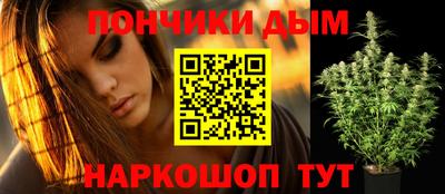 мескалин Когалым