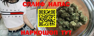 метамфетамин Коломна