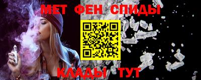 каннабис Аргун