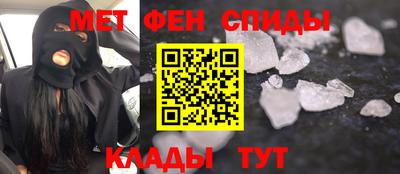 марки nbome Ковров
