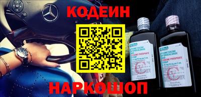 каннабис Аргун