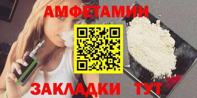 марки nbome Ковров