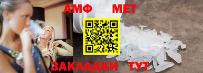 мескалин Когалым