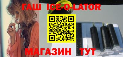 хмурый Апшеронск