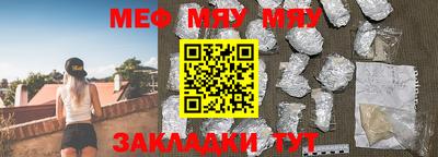 хмурый Апшеронск