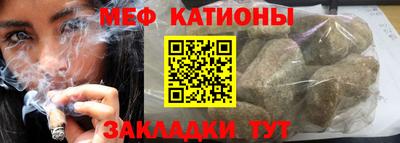 каннабис Аргун