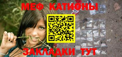 mix Апрелевка