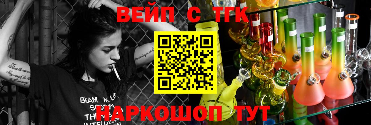 ГАШ Бугульма