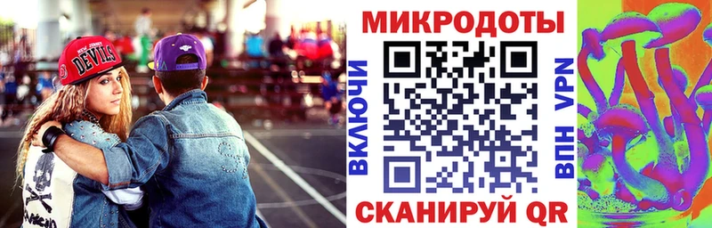 Галлюциногенные грибы Psilocybe  Купить закладки  Бугульма 