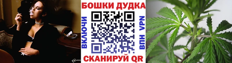 Купить Бугульма Конопля сатива